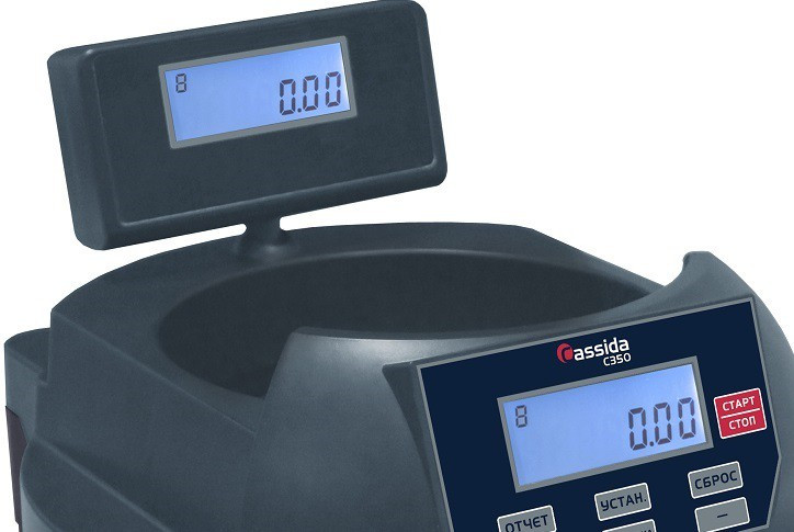 Сортировщик монет Cassida C-350 артикул 0021-870