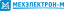 МЕХЭЛЕКТРОН-М