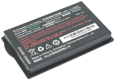 Аккумуляторная батарея HBLDT40 3.8V 4500mAh для DT40 Battery