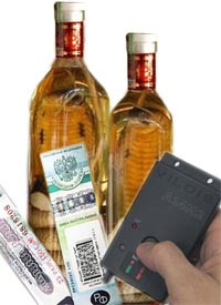 Детектор акцизных марок Ультрамаг А-14М артикул 0021-1907                  