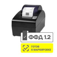 Атол 55Ф черный с ФН-1.2 36 месяцев
