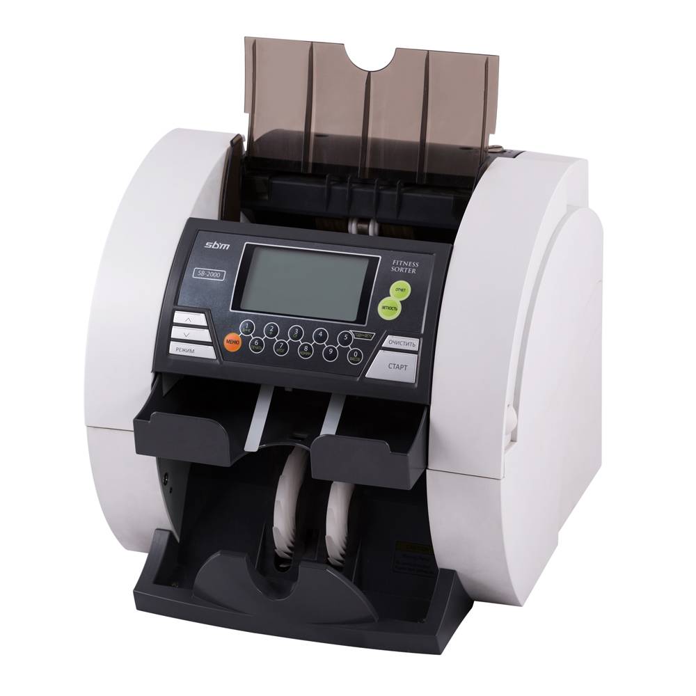 Сортировщик банкнот SBM SB-2000 USD/EUR/RUB + Fitness артикул 0021-806 