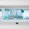 Детектор банкнот Mercury D-38 артикул 0021-2060                  