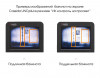 Детектор банкнот Cassida UNO plus артикул 0021-1468 