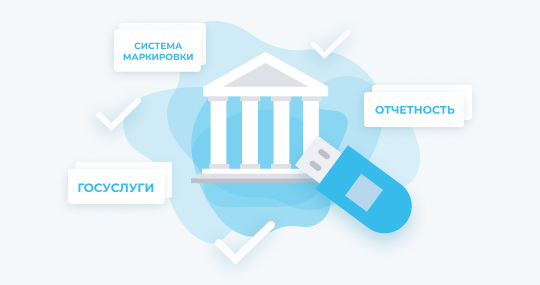 Профессионал артикул 0021-3827