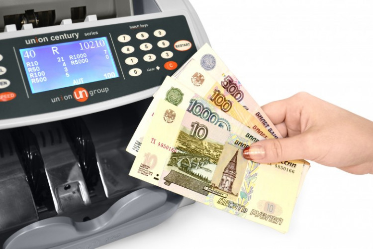 Счетчик банкнот Union Century Basic артикул 0021-313                  