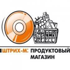 Комплект "Штрих-М: Продуктовый магазин" + 1С Бухгалтерия 8 артикул 122656 Конфигурация "Штрих-М: Продуктовый магазин" 