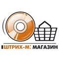 Комплект "Штрих-М: Магазин" +1С Бухгалтерия 8 артикул 122654 Комплект конфигурация "Штрих-М: Магазин" + 1С Бухгалтерия 8 