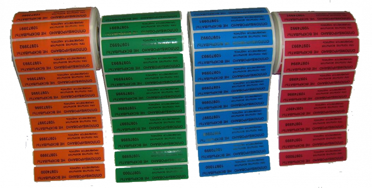 Пломба наклейка индикаторная 66/22, цвет красный, 1000 шт/рул артикул 0021-2068                  