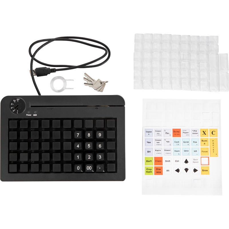 POS клавиатура PayTor KB-50, USB, Считыватель MSR, Черный артикул КB50-BMU Черная 