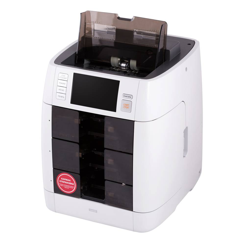 Сортировщик банкнот SBM SB-3000 RUB/EUR/USD артикул 0021-2684 