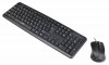Комплект (клавиатура+мышь) OKLICK 600M, USB артикул 0021-1143 