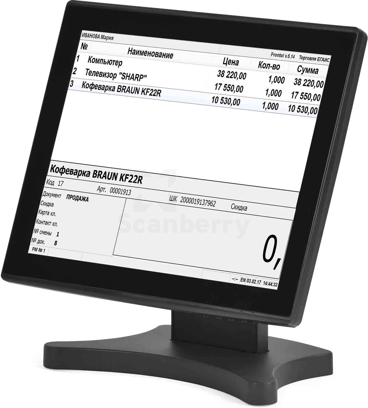 POS-монитор 15" АТОЛ LM15, черный артикул 40981 