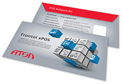 ПО Frontol xPOS 3 по подписке на 1 год артикул S501