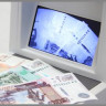 Детектор  банкнот PRO 1500 IR LCD артикул 0021-127                  