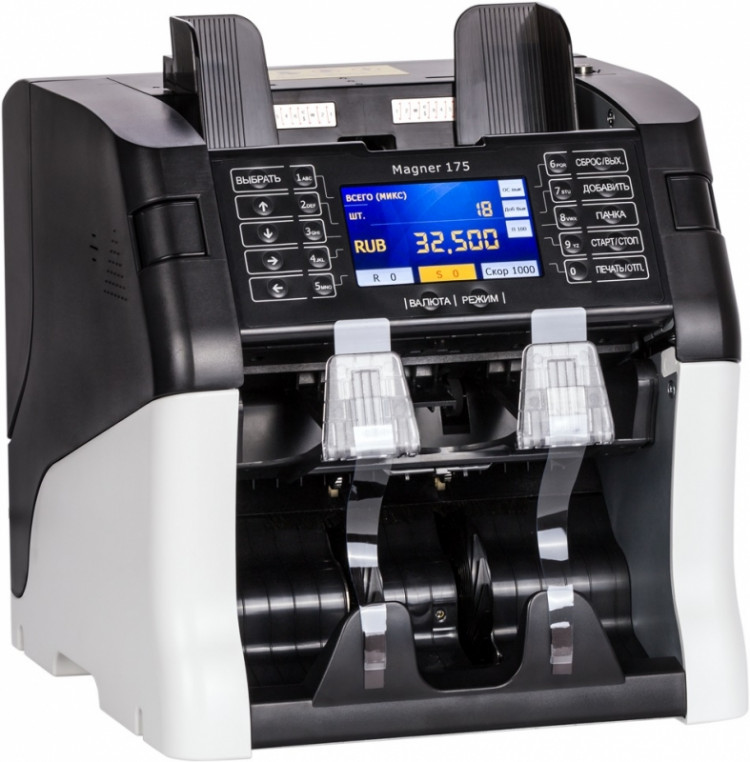 Сортировщик банкнот Magner 175 артикул 0021-327                  