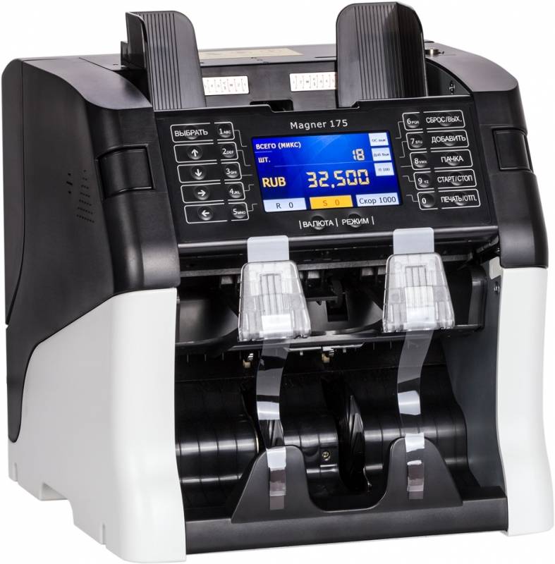Сортировщик банкнот Magner 175 артикул 0021-327 
