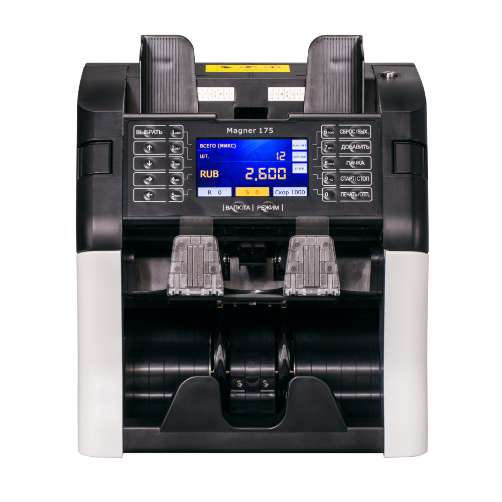 Сортировщик банкнот Magner 175 артикул 0021-327 
