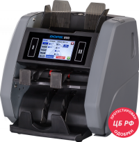 Двухкарманный счетчик банкнот DORS 820 F ENC