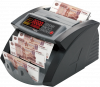 Счетчик банкнот Cassida 5550 UV/MG артикул 0021-1301 