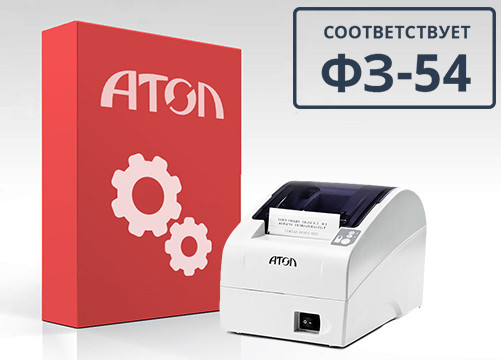 Комплект модернизации АТОЛ FPrint-22ПТК артикул 51994 Программная модернизация