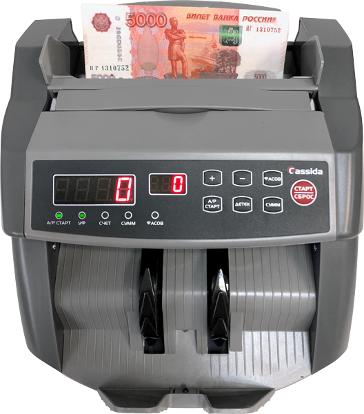 Счетчик банкнот Cassida 5550 UV DL артикул 0021-866 