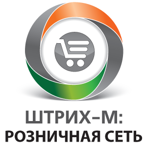 Комплект Штрих-М: Розничная сеть (Back office)+1С: Бухгалтерия 8 артикул 0021-1823 Комплект Штрих-М: Розничная сеть (Back office) (В комплект входит - конфигурация "Штрих-М: Розничная сеть - Back office" + 1С: Бухгалтерия 8) 