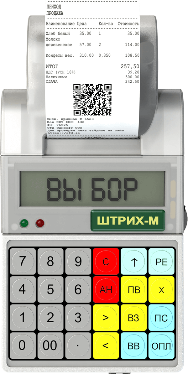 ККТ онлайн Элвес МФ артикул 0021-2504 без ФН 
