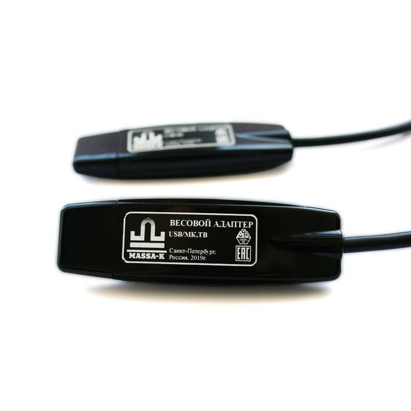 Весовой адаптер USB/МК,ТВ,4D артикул 52050 