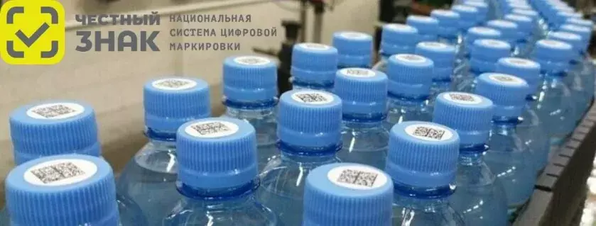 Этикетка 15x15 (2000 шт.) полуглянец (термотрансферная) артикул 0021-5927 