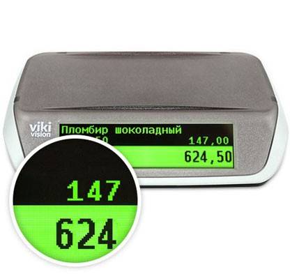 Дисплей покупателя и монетница Viki Vision артикул 0021-1678 