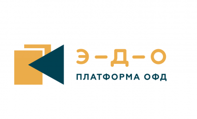 ЭДО - электронный документооборот артикул 0021-3882 100 исходящих документов 