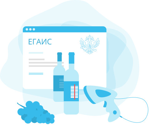 Электронная подпись для ЕГАИС артикул 0021-3688                  