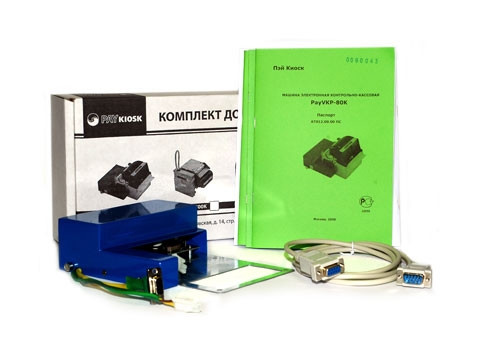 Комплект доработки 