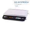 Весы настольные MK_A21(UE) артикул 25423 МК-15.2-А21(UE) 
