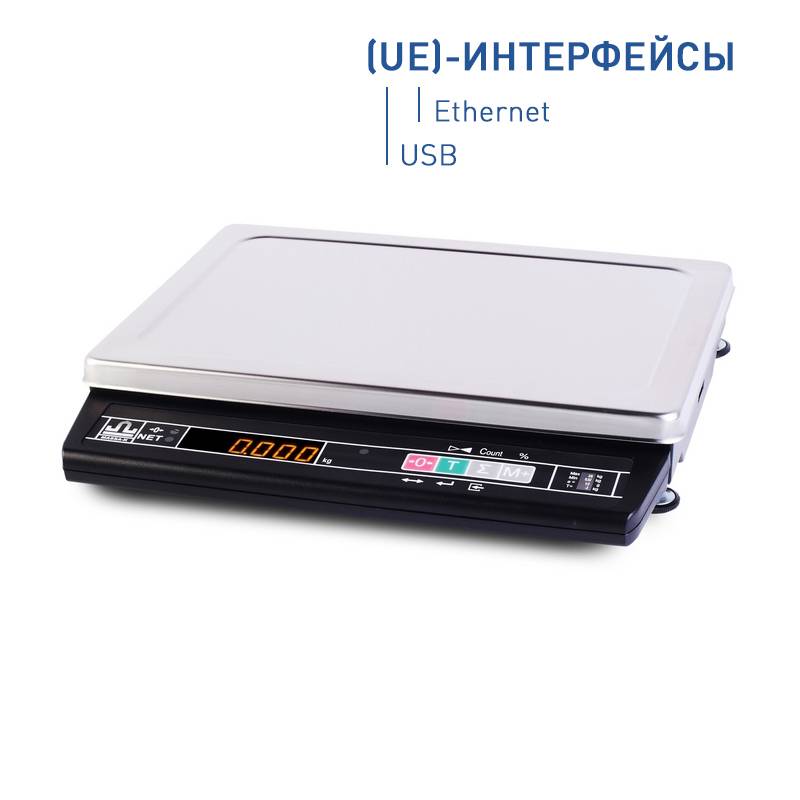Весы настольные MK_A21(UE) артикул 25423 МК-15.2-А21(UE) 