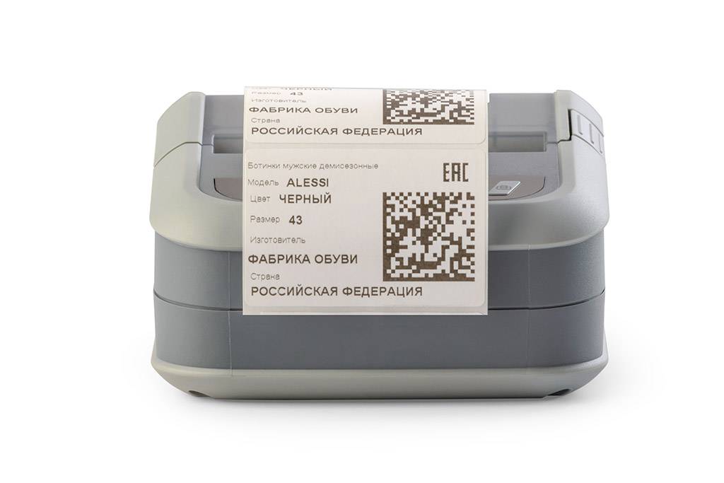 Принтер этикеток АТОЛ XP-323B артикул 51319 