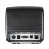 Poscenter-02Ф USB/RS/LAN с ФН-1.2 15 месяцев артикул 0021-5637 