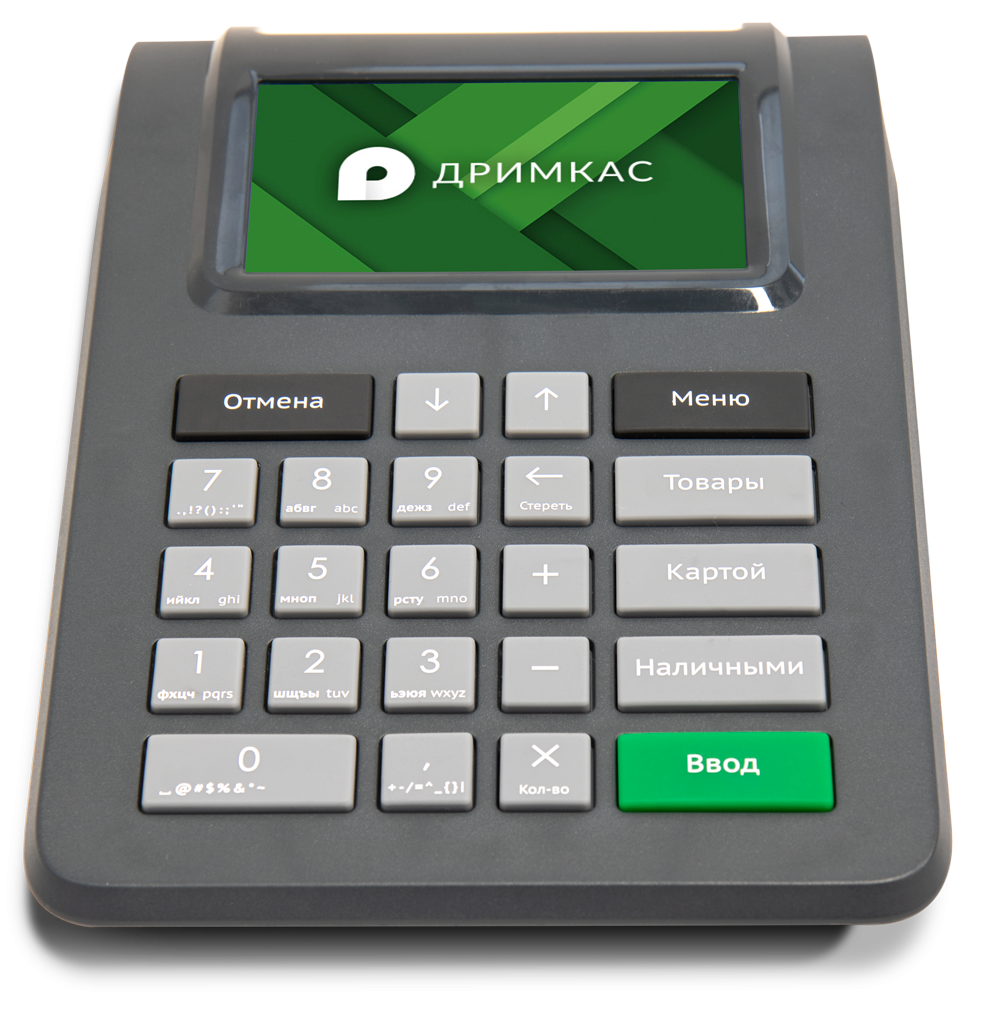 Касса Ф (GPRS) без ФН артикул 0021-2989 WiFi, Ethernet, Модуль GPRS 