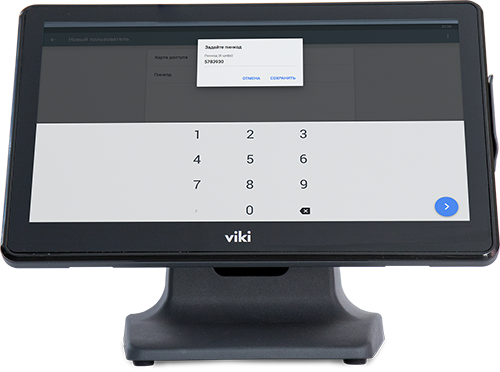 ККТ Viki Classic артикул 0021-2358             без ККТ     