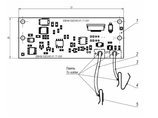 Модуль зарядного устройства EBKM.00D240.01.70.000 артикул FRZ-043088                  