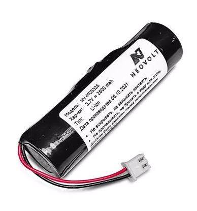 Аккумулятор для сканера CS2290 артикул battery_CS2290 