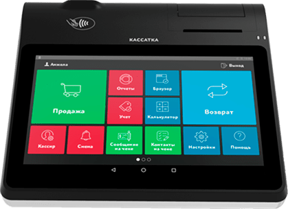 Кассатка 10 артикул 0021-3326 без ФН 
