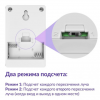 Счетчик посетителей Plаs с ключом для сброса артикул 0021-6966 