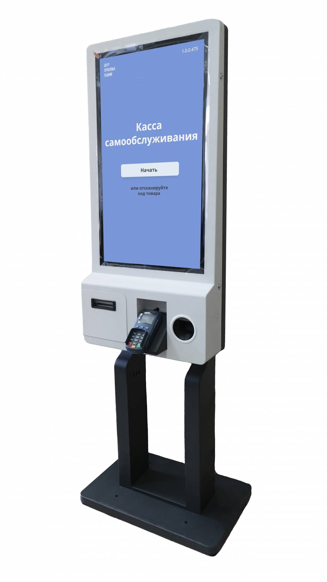 Киоск самообслуживания POScenter K320 артикул 4050 