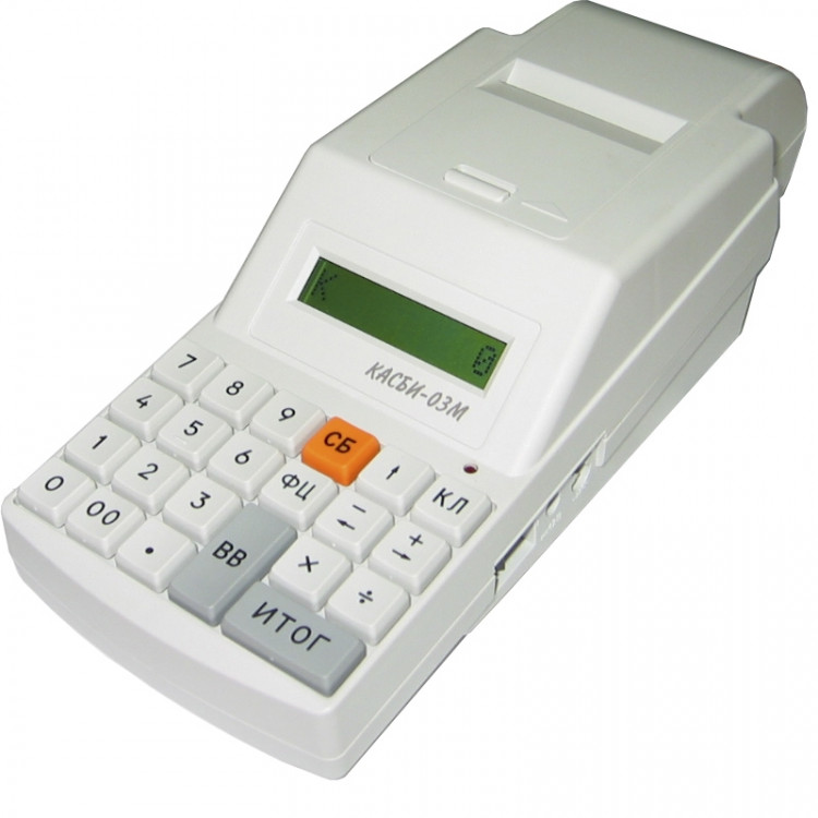 ЧПМ Касби-03М артикул 0021-77                  