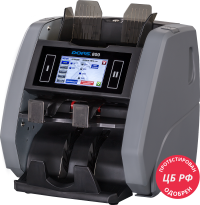 Двухкарманный счетчик банкнот DORS 800 RUB/USD/EUR