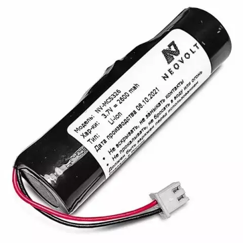 Аккумулятор CS3290 артикул battery_CS3290 