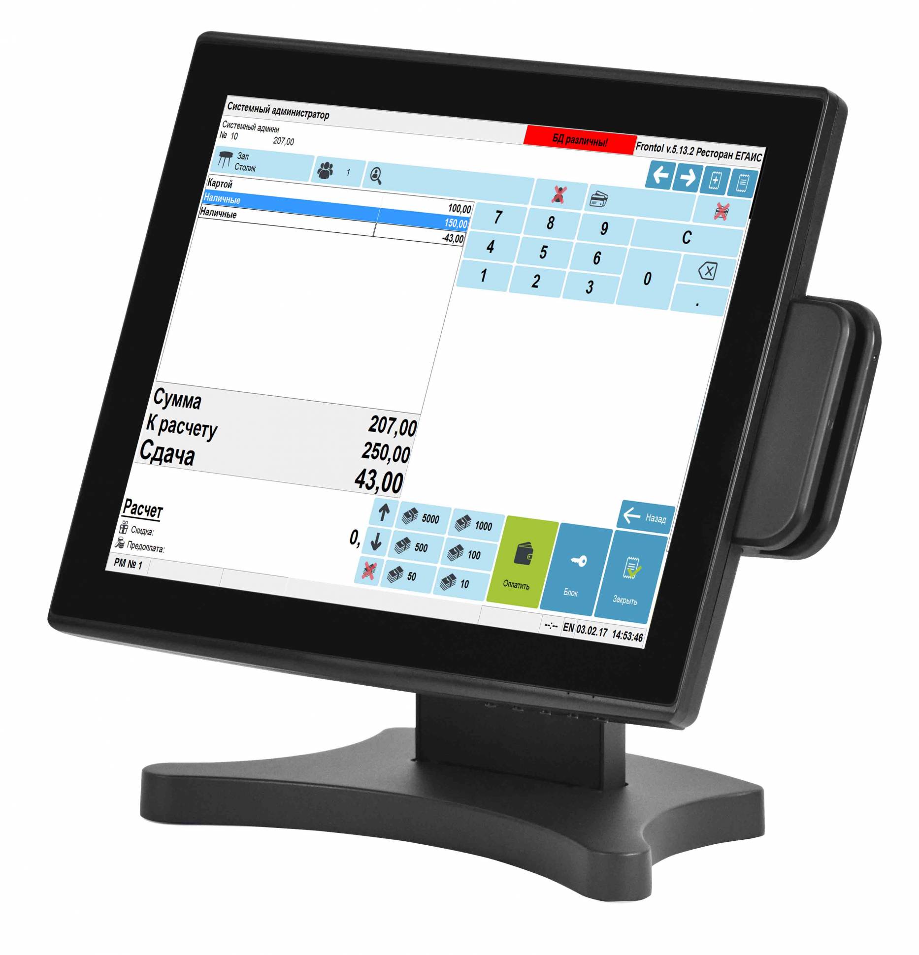 Сенсорный POS-монитор 15" АТОЛ CPOS-15TM, P-CAP, с ридером МК артикул 40853 