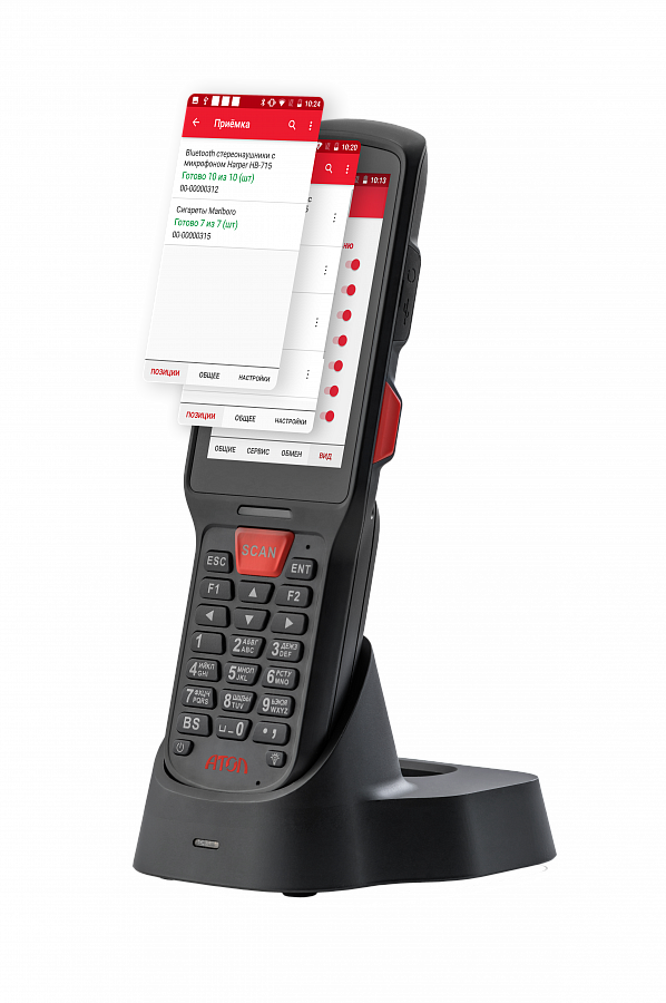 АТОЛ Mark.Scan артикул 56254 ПО АТОЛ Mark.Scan (SaaS 1 год) 